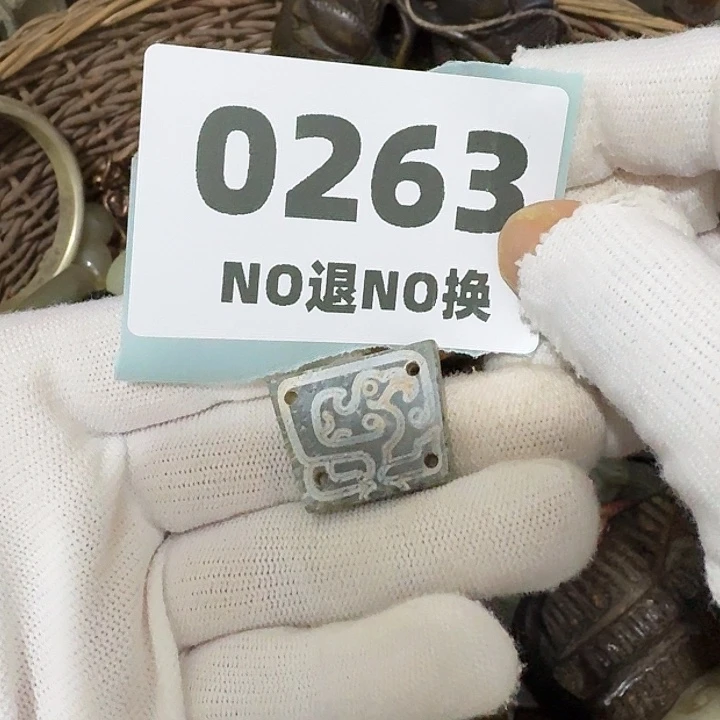 青***影瓷片瓷片瓷片瓷片