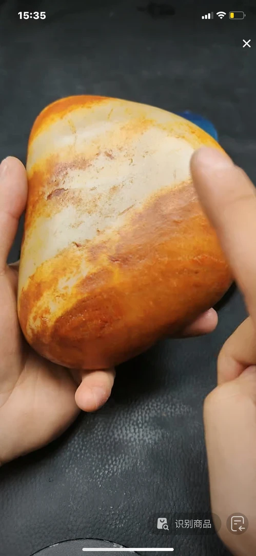 新疆和田籽石手把盆景