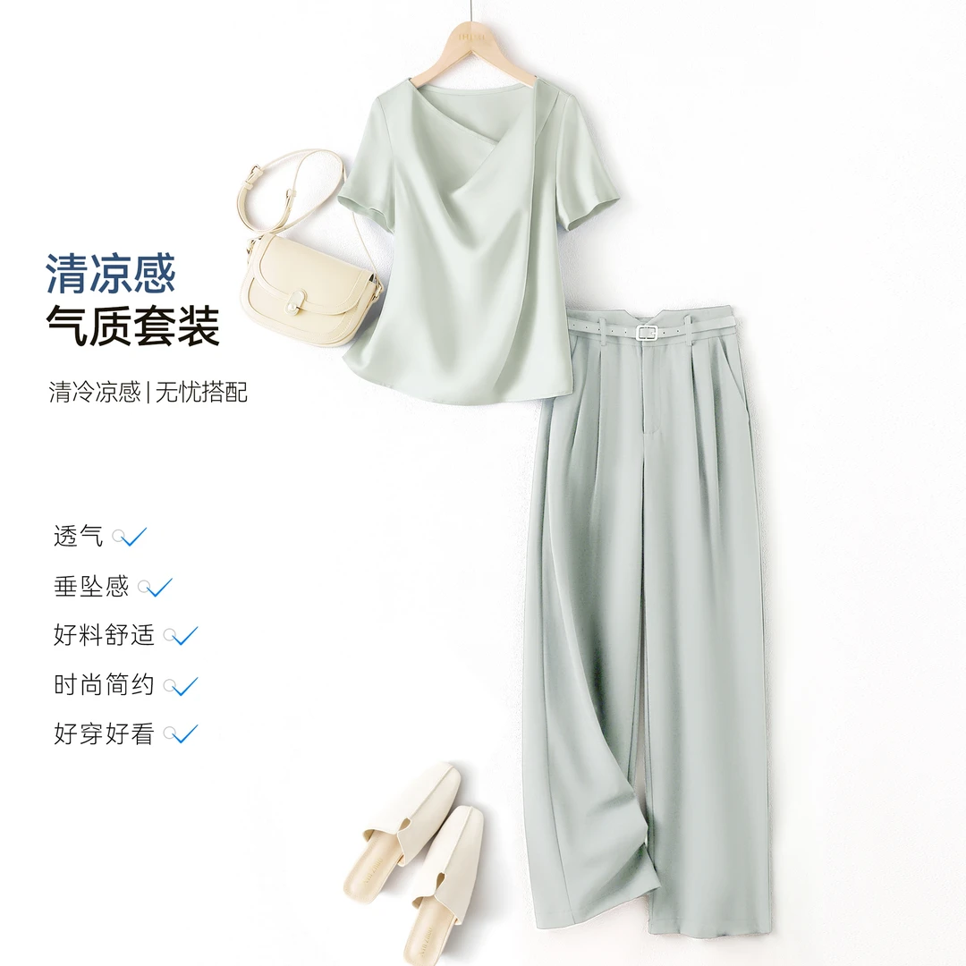 IHIMI/海谧2025夏季女简约套装显瘦荡领小衫直筒裤套装8259