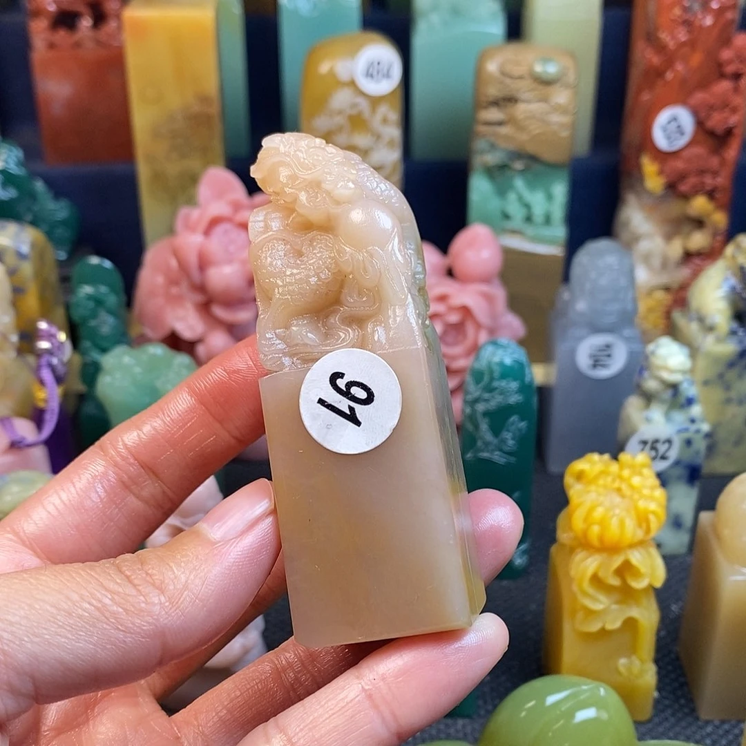 云南石篆刻作品展