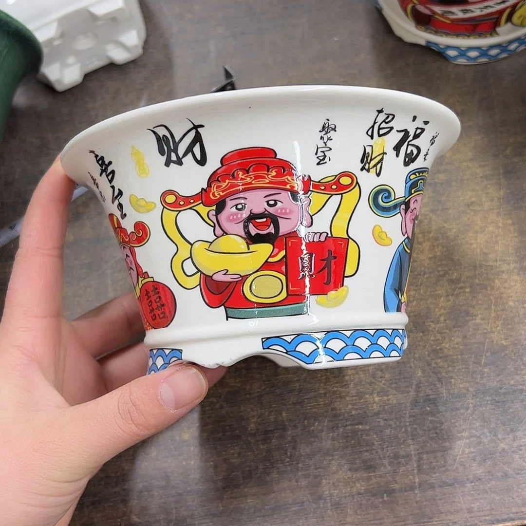紫砂花盆417号微瑕16/9cm仿手绘财神