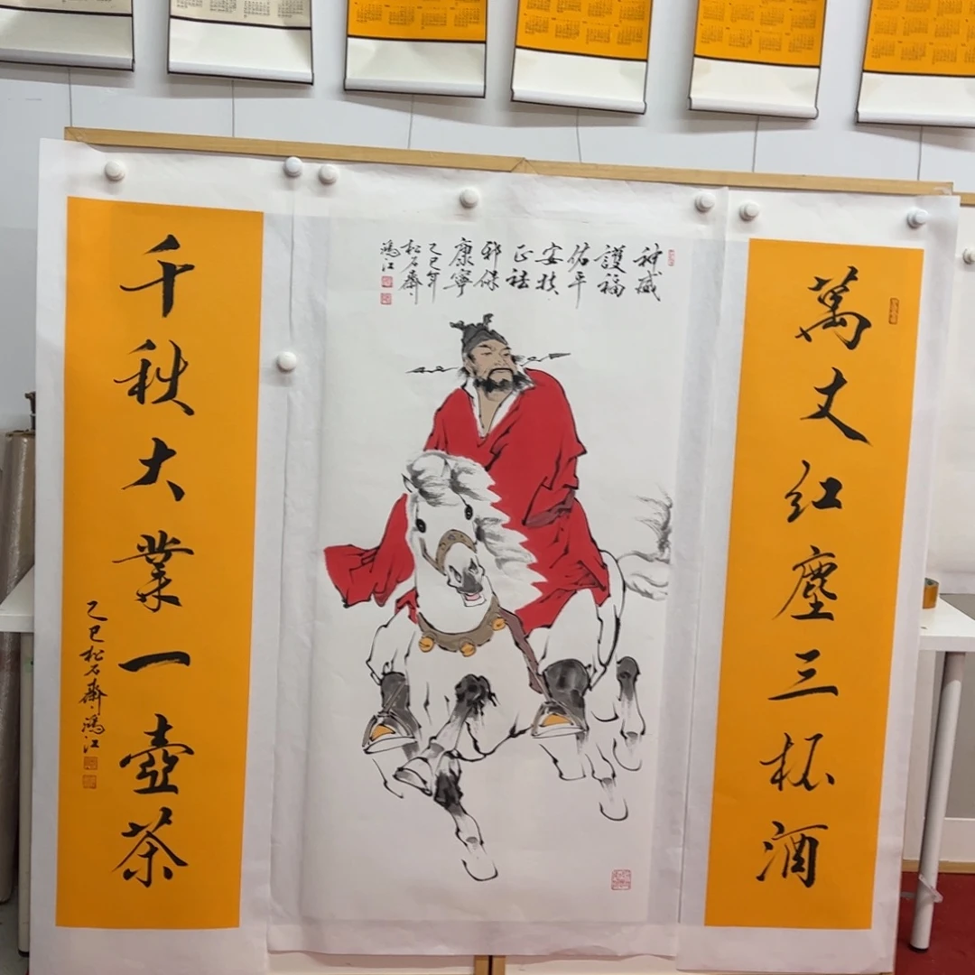 国画陈鸿江老师（钟馗神威中堂）作品
