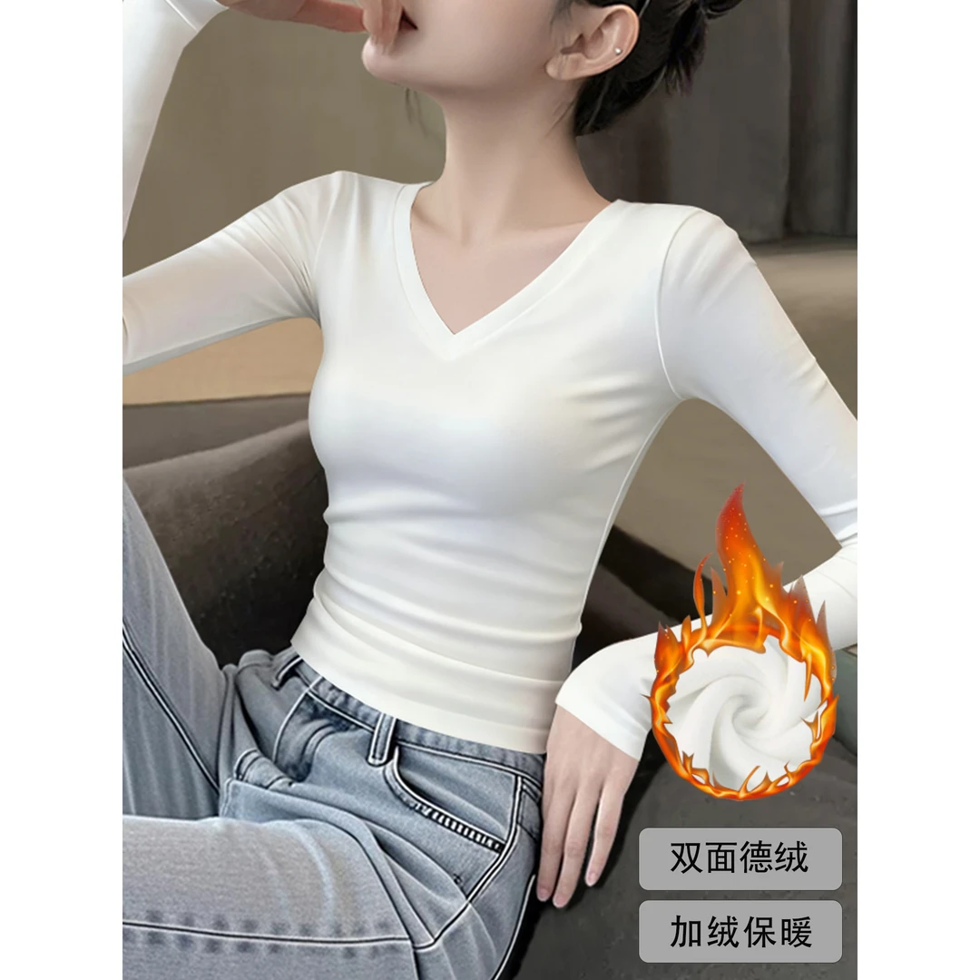 白色加绒V领正肩长袖打底衫女秋冬2025新款德绒磨毛内搭修身上衣
