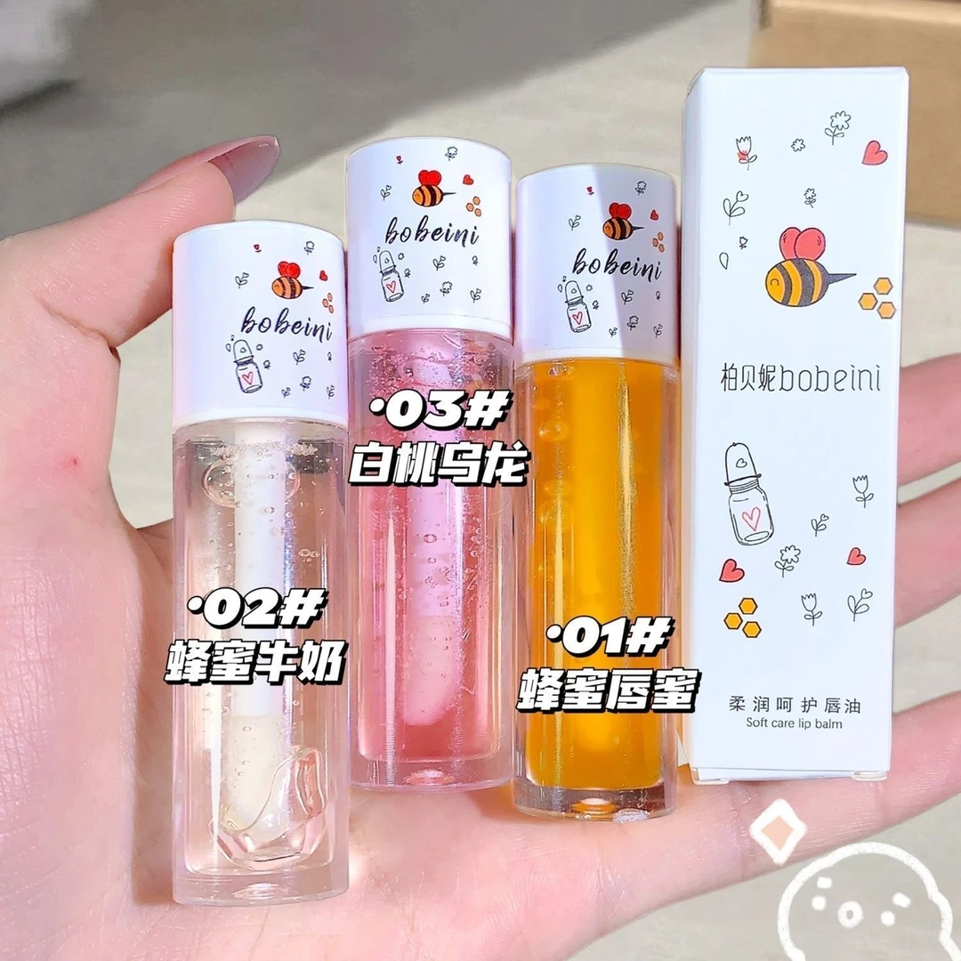 倍护保湿润唇油补水保湿滋润唇膏淡唇纹防干裂嘟嘟唇叠涂口红学生