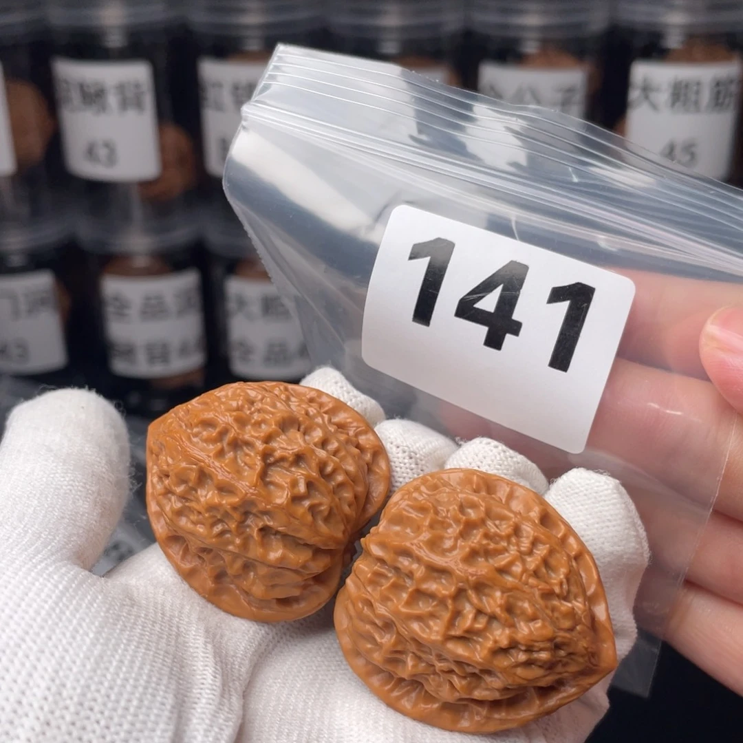 把件文玩核桃37金牛