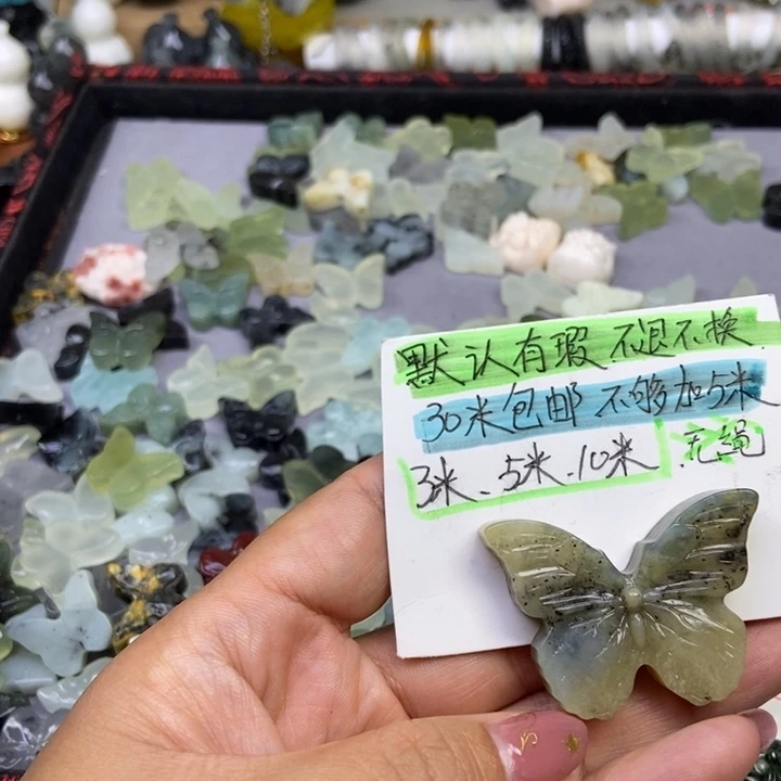 蛇纹石玉合金颈饰