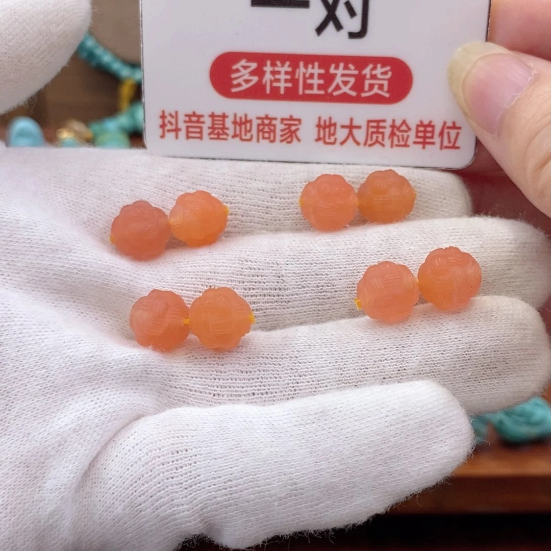 南红玛瑙未镶嵌珠宝奇石