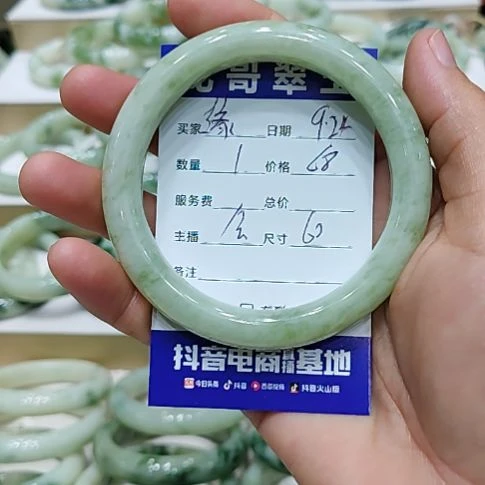 缘***未镶嵌透闪石-蛇纹石玉手镯