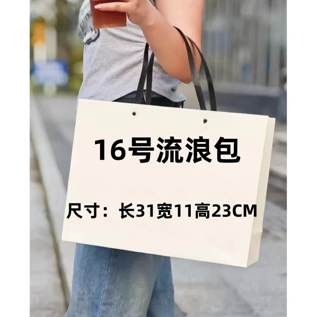 （16号）CACOD新款时尚百搭流浪购物袋包包-c871