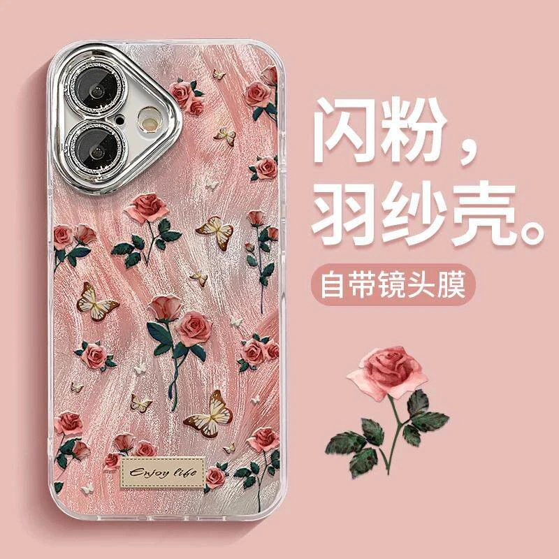 复古玫瑰适用苹果17promax手机壳女新款16Pro防摔爆款15简约小众