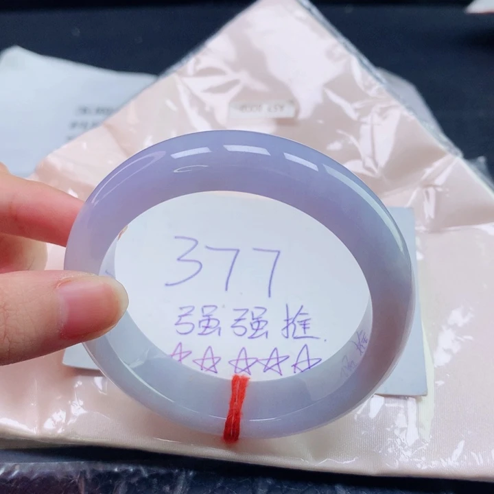 翡翠未镶嵌手镯圈口5657