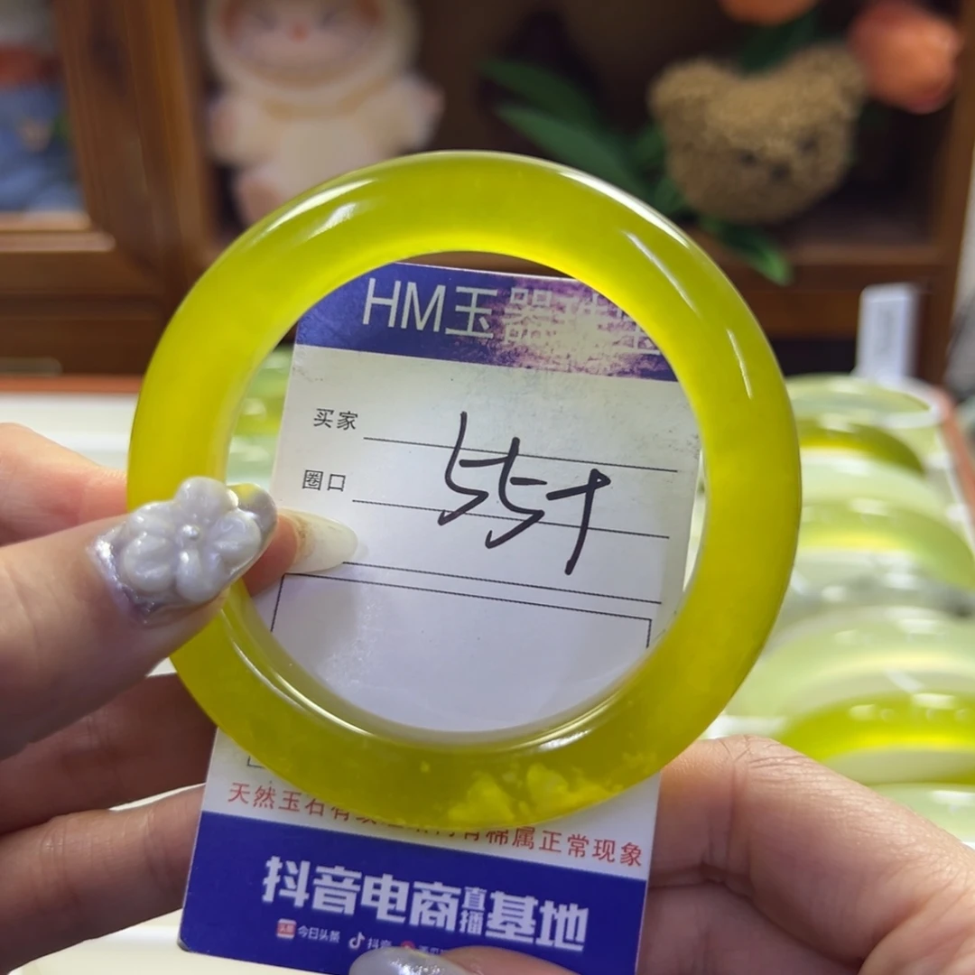 蛇纹石玉未镶嵌手镯534