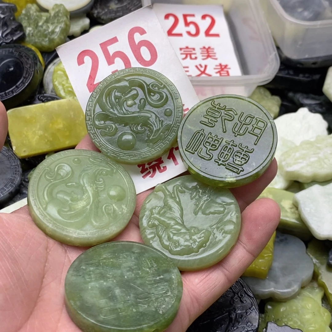 蛇纹石玉未镶嵌挂坠