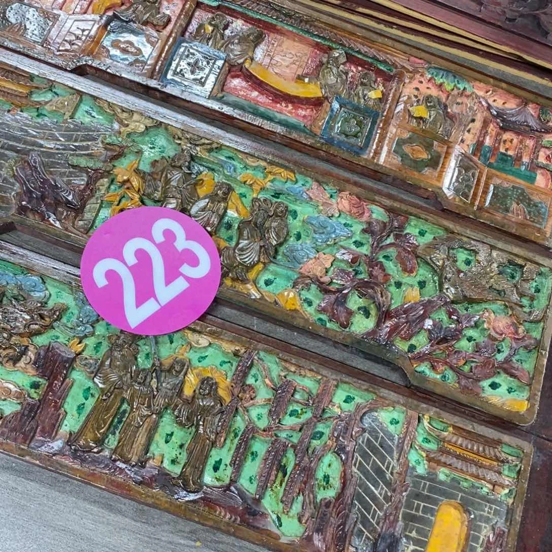 香榧木大**简木木木木木木