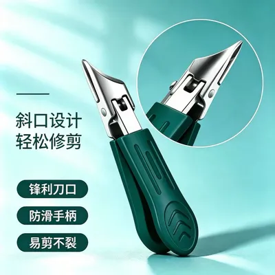 新升级【超尖斜口】不锈钢大号防飞溅鹰嘴其他机械五金Q