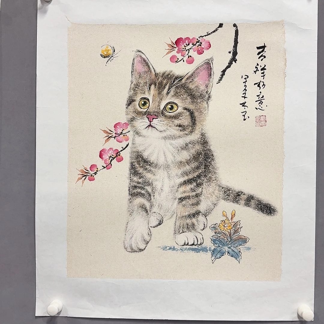 国画亲笔手绘放心去藏