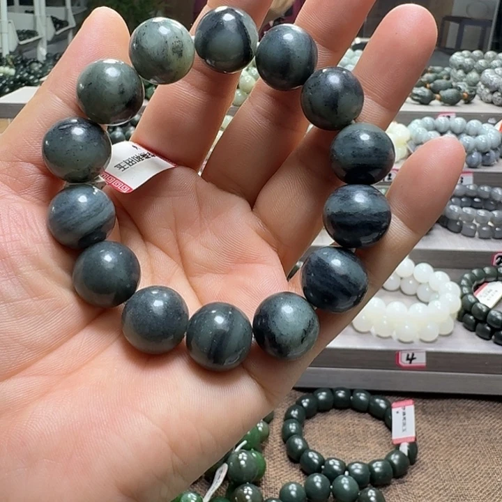 手链未镶嵌和田玉新疆青花卡16