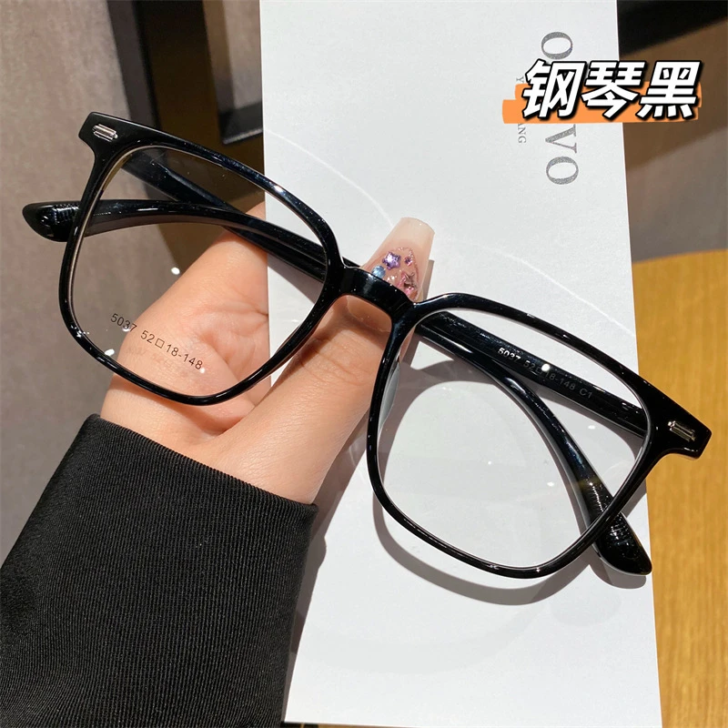 新款平光眼镜框架素颜显瘦黑框近视可配度数防蓝光护目方框眼镜女