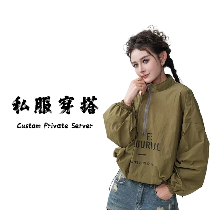 新款时尚防晒衣外套冲锋衣夏季薄款透气