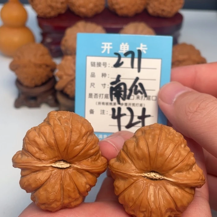 文玩核桃吊坠核桃