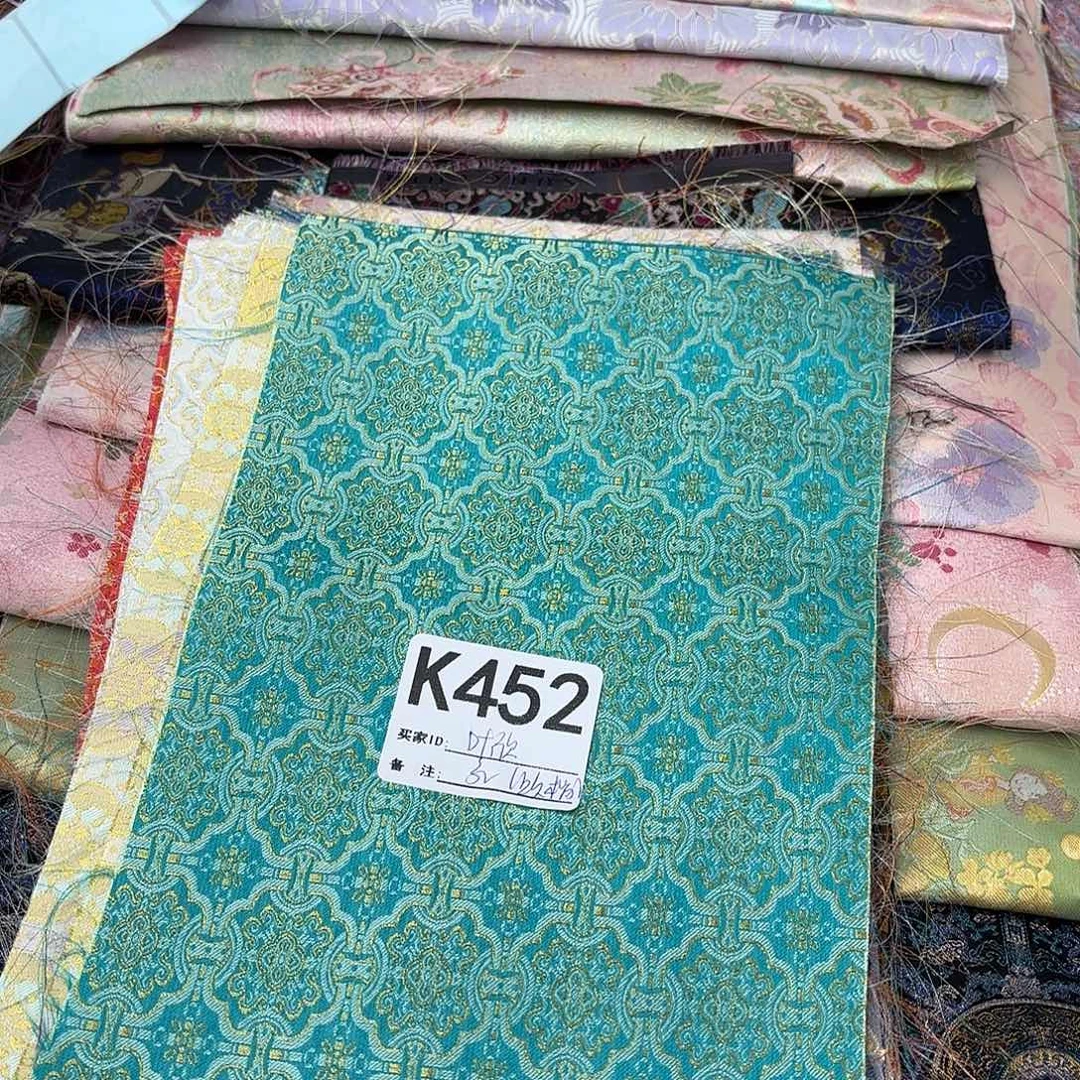 叶***包宋锦4525¥¥@kkkkkkk