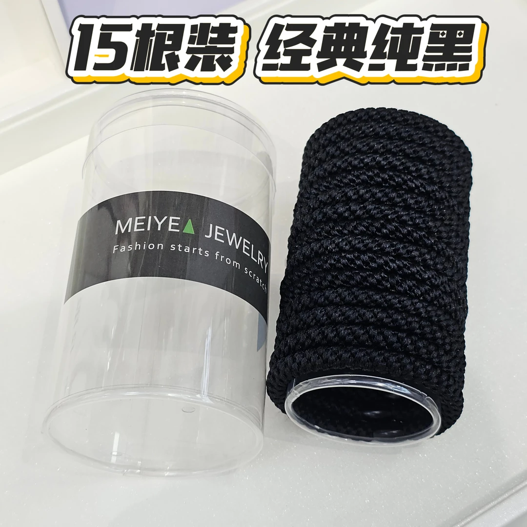 【AG-16121】15根 成人大童儿童发饰头绳皮筋配饰发圈发绳