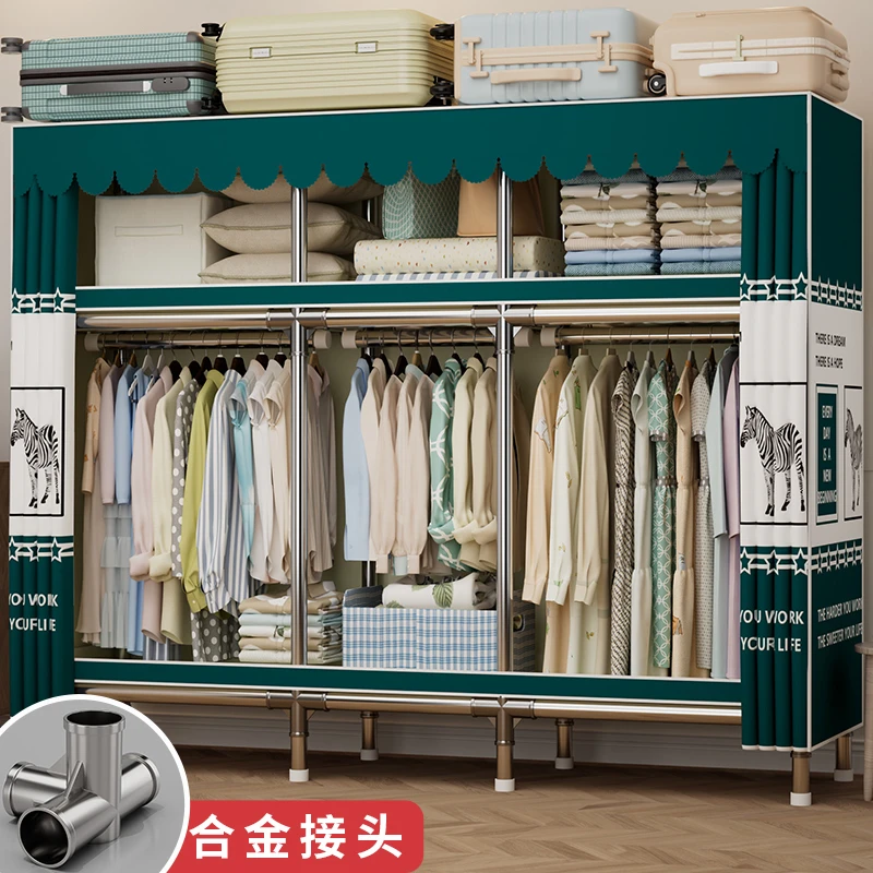 简易衣橱钢管加厚加固家用卧室出租房用布衣柜结实耐用收纳柜组装