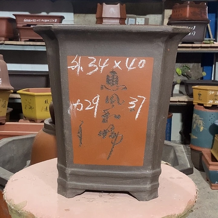 宜兴紫砂花盆花盆