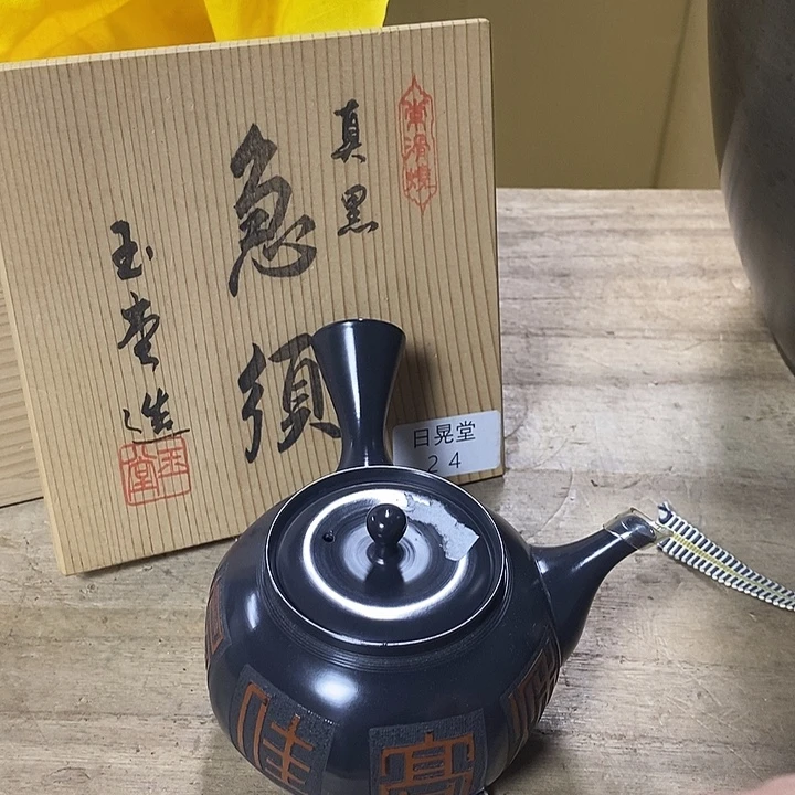 哈哈哈哈哈哈姐姐