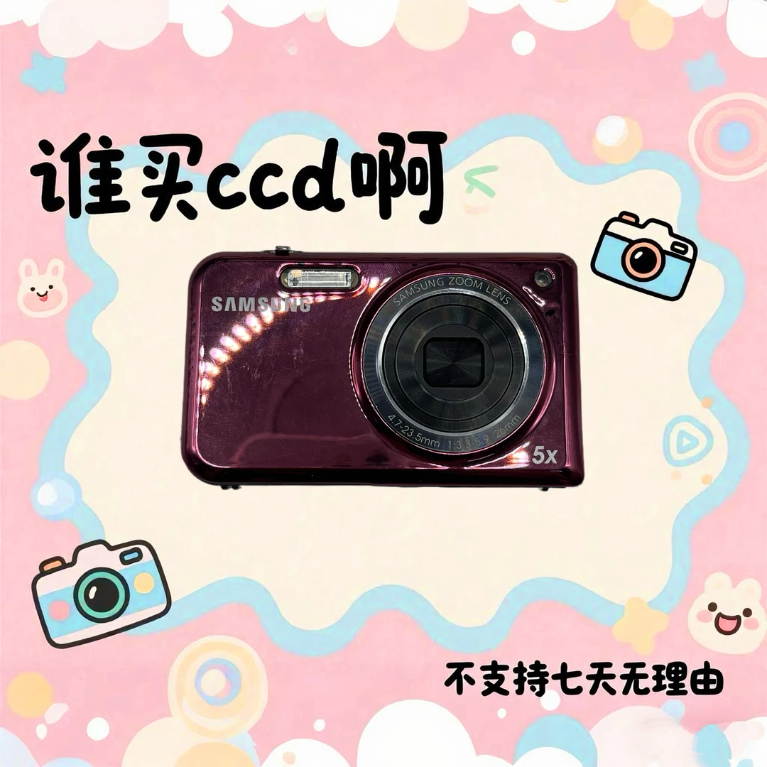 9新 Samsung/三星 三星pl170 1610万像素 5倍光学变焦