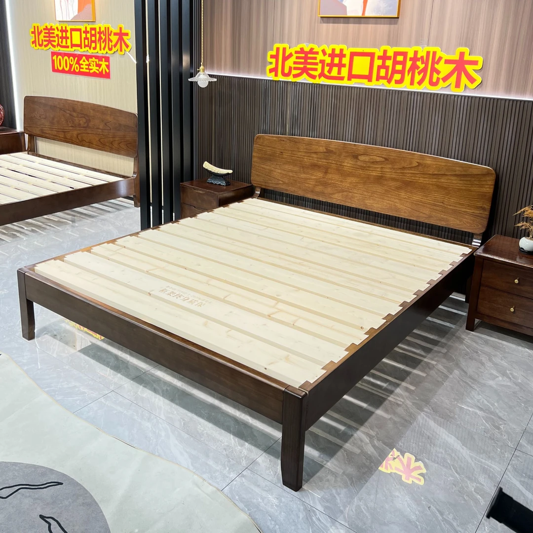 【国补批发】花好月圆北美胡桃木实木床主卧1.8m双人1.5m原木新中式