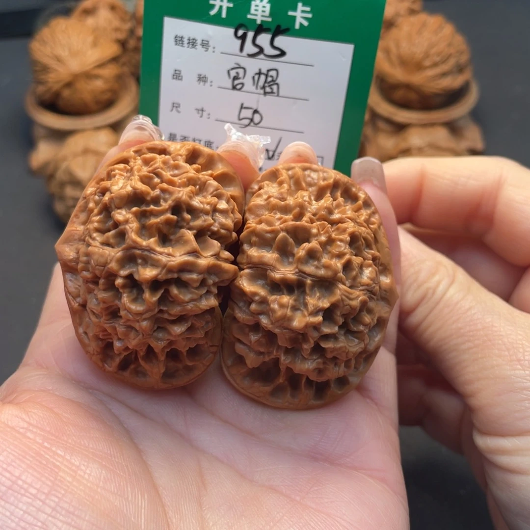 桃核吊坠文玩核桃