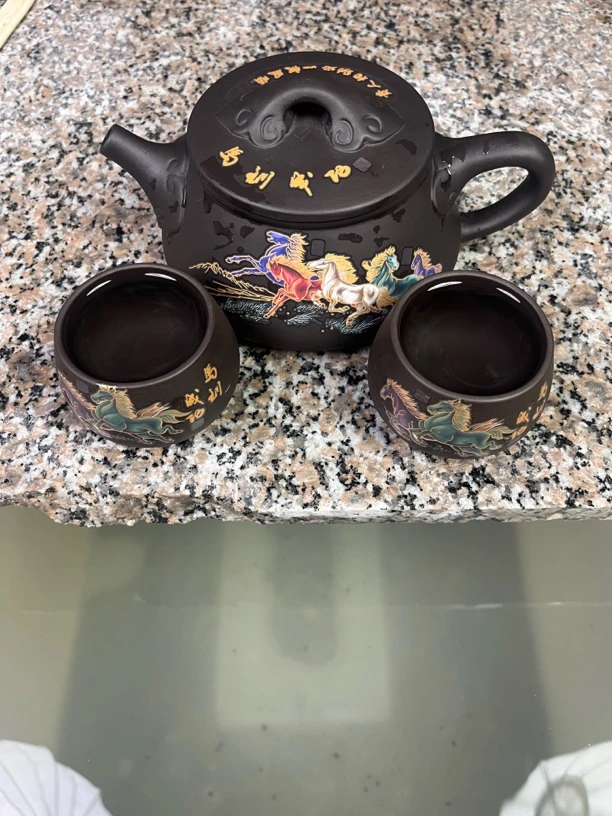 650毫升如意石瓢一壶二杯变色套装