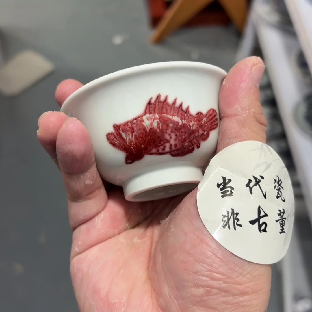 杯瓷言所老曹甄选好瓷