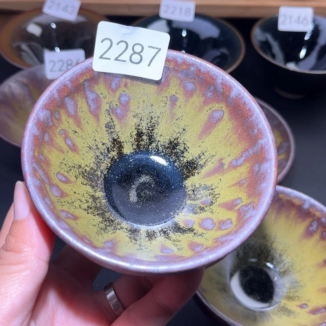 茶盏柴烧建盏2287