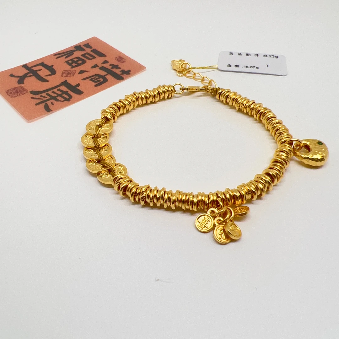足金999 黄金投资金 卡四 15手围 24.45