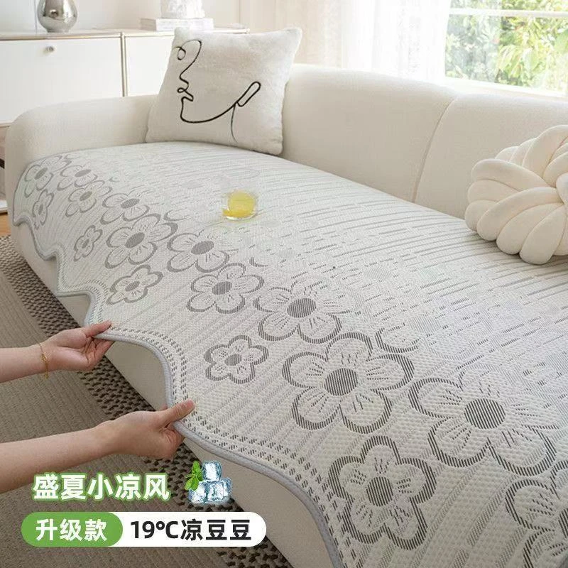 夏季凉感冰丝异形沙发垫防滑透气一片式防猫抓沙发坐垫子