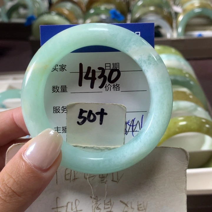 未镶嵌蛇纹石玉手镯1430