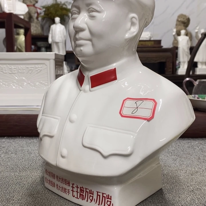 瓷片摆件家居家居装修设计风格设计风格