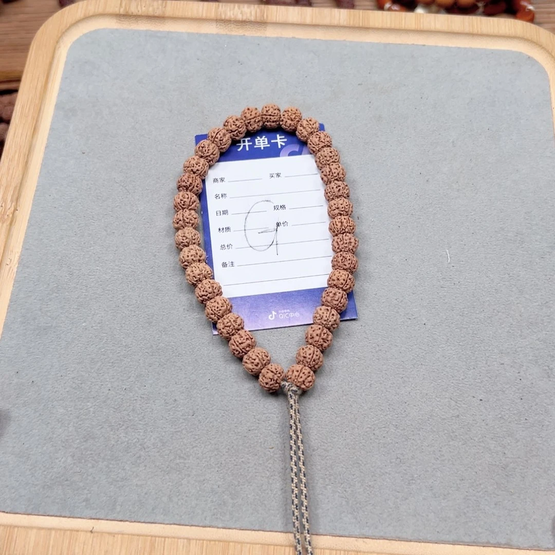 金刚菩提吊坠梅花➕文玩包