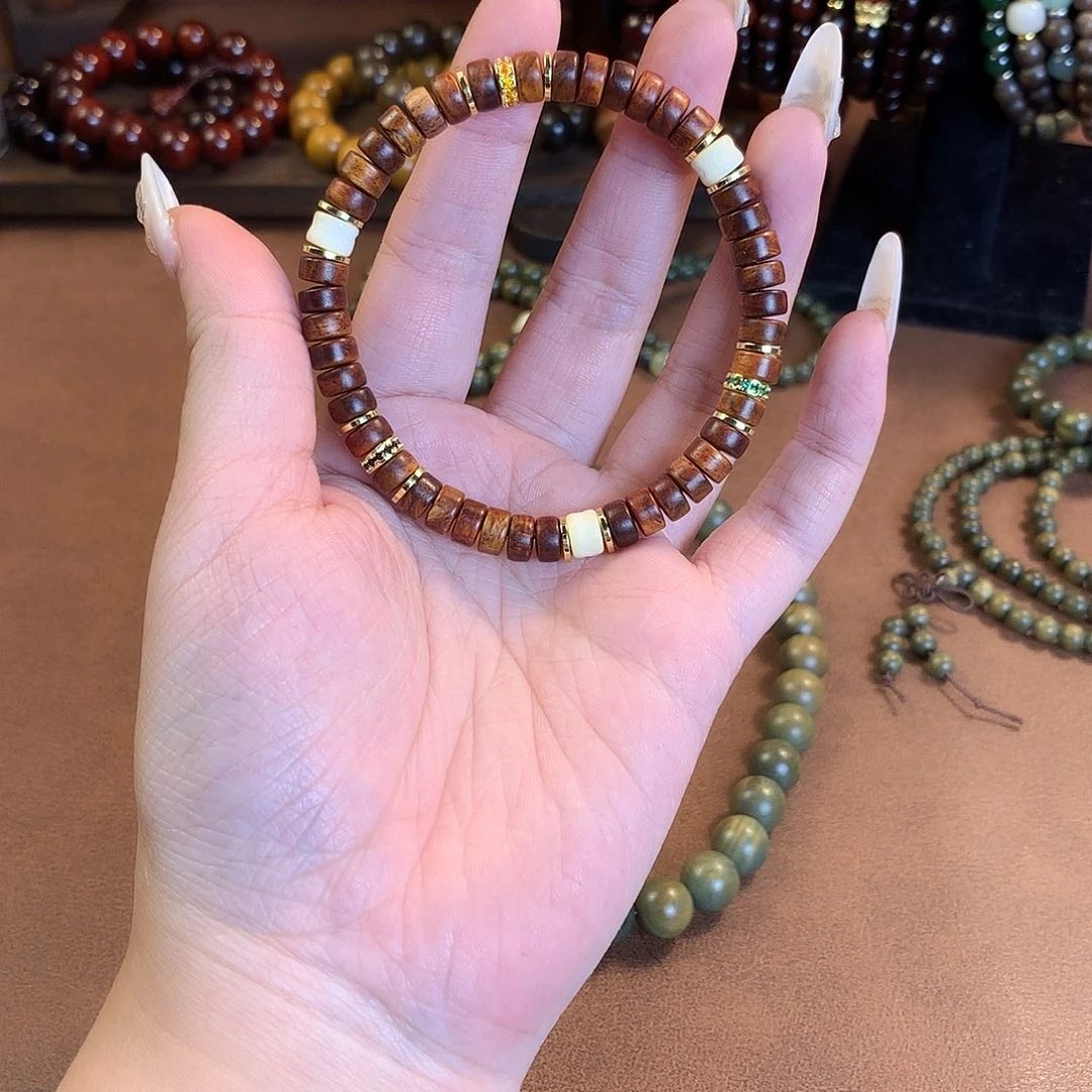 贡木黄花梨药片手串