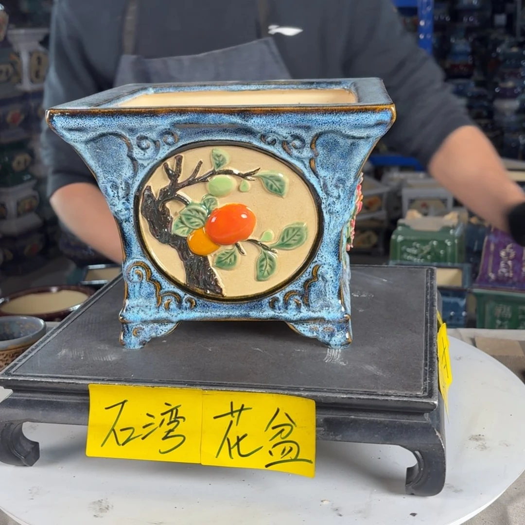 一风堂石湾花盆 内18*15编号700