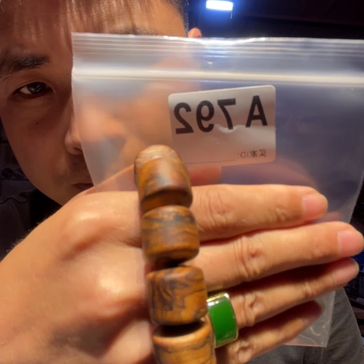 大叶紫檀（黑酸枝木类）792