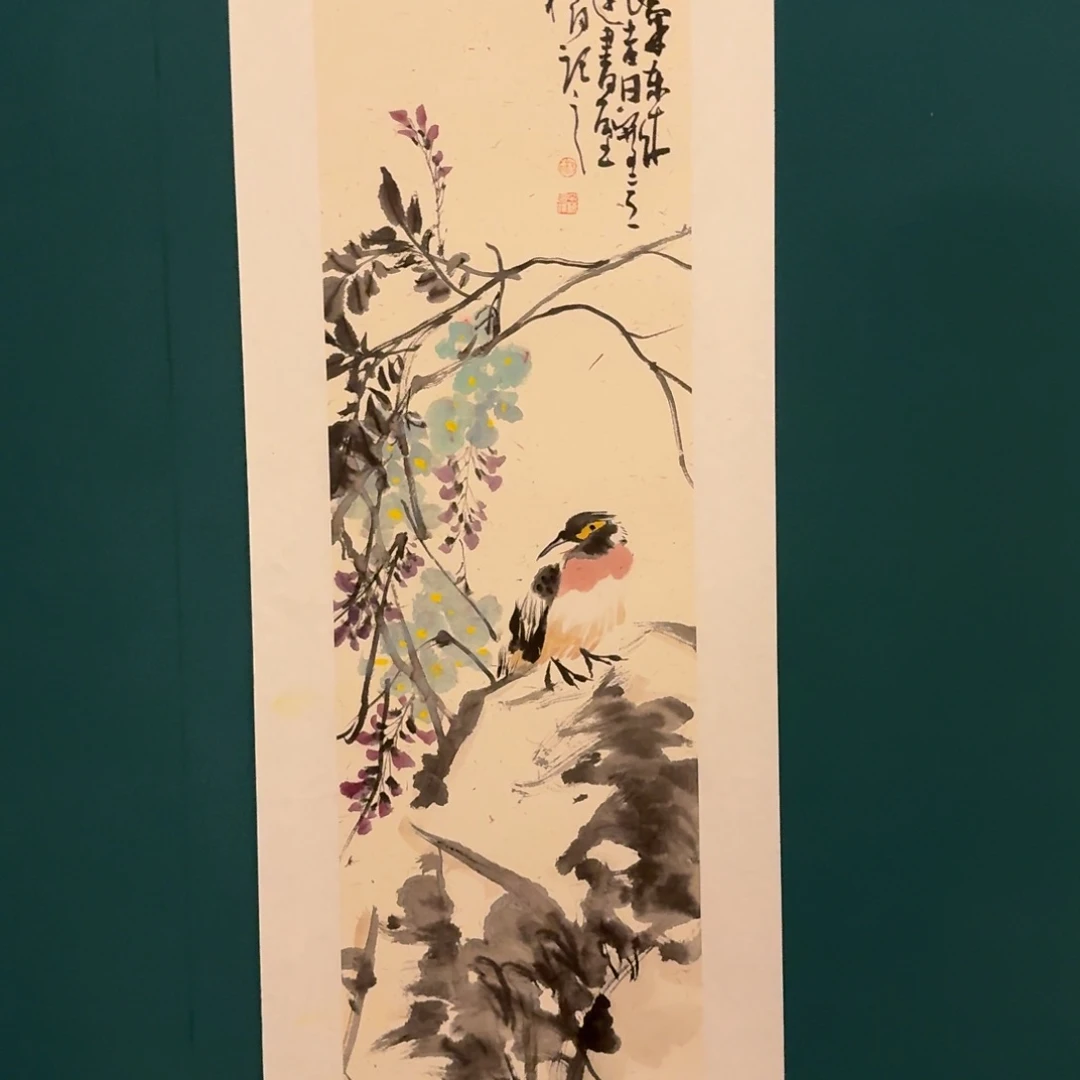 国画徐老师作品画作
