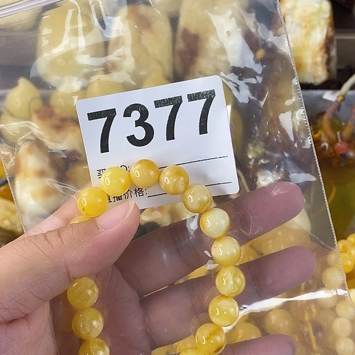 蜜蜡未镶嵌珠宝奇石