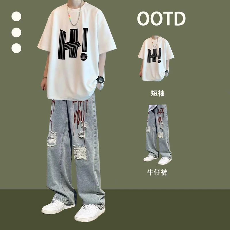 男生夏季重磅短袖青少年港风帅气T恤长裤套装美式高街涂鸦牛仔裤