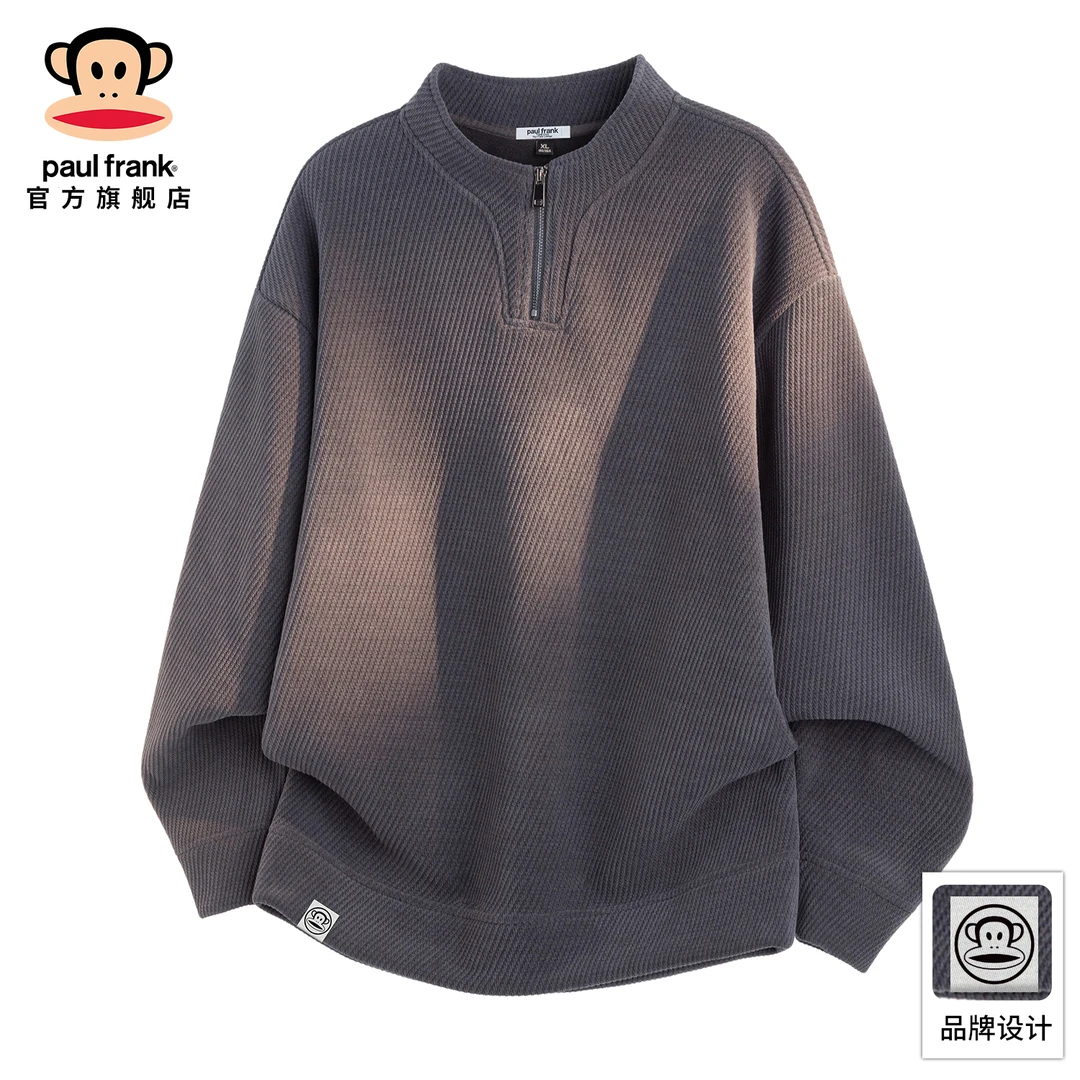 PaulFrank/大嘴猴复古纹理感长袖卫衣男秋冬新款宽松休闲保暖上衣
