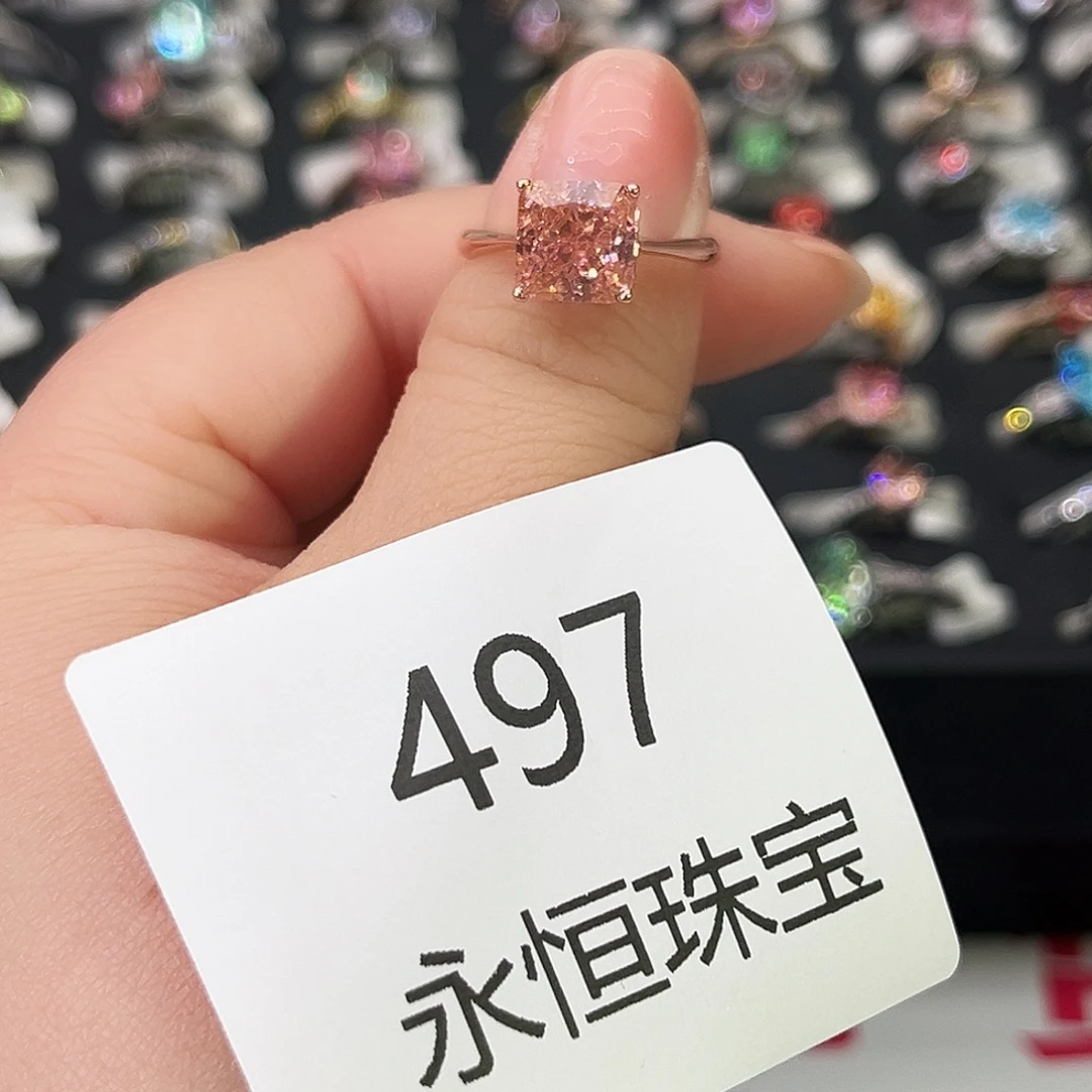 莫桑石非金属497孤品-11.5