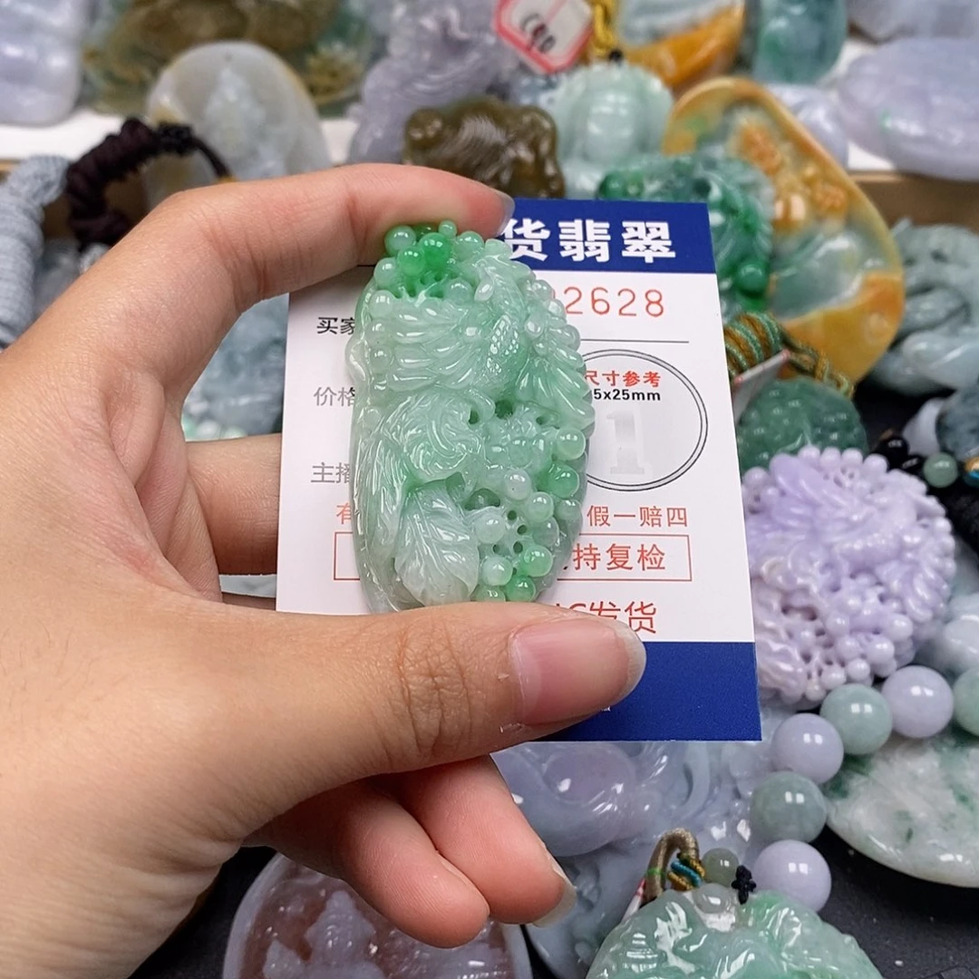 吊坠(不含链)未镶嵌翡翠e****0