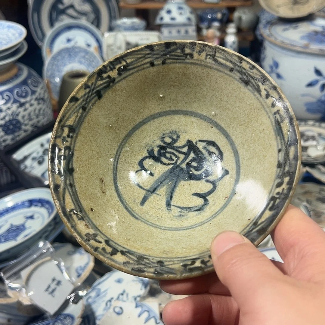 瓷片瓷片标本，全场包邮